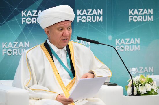 KAZANFORUM 2024. 50 years ahead: Creating a training system for halal industry