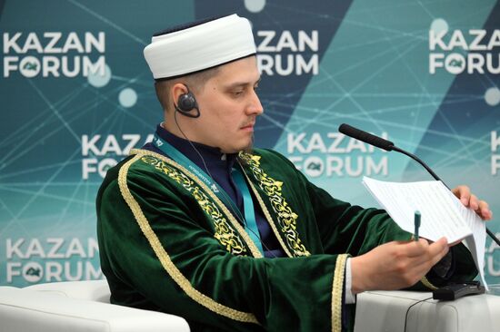 KAZANFORUM 2024. 50 years ahead: Creating a training system for halal industry