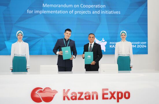 KAZANFORUM 2024. Signing ceremonies