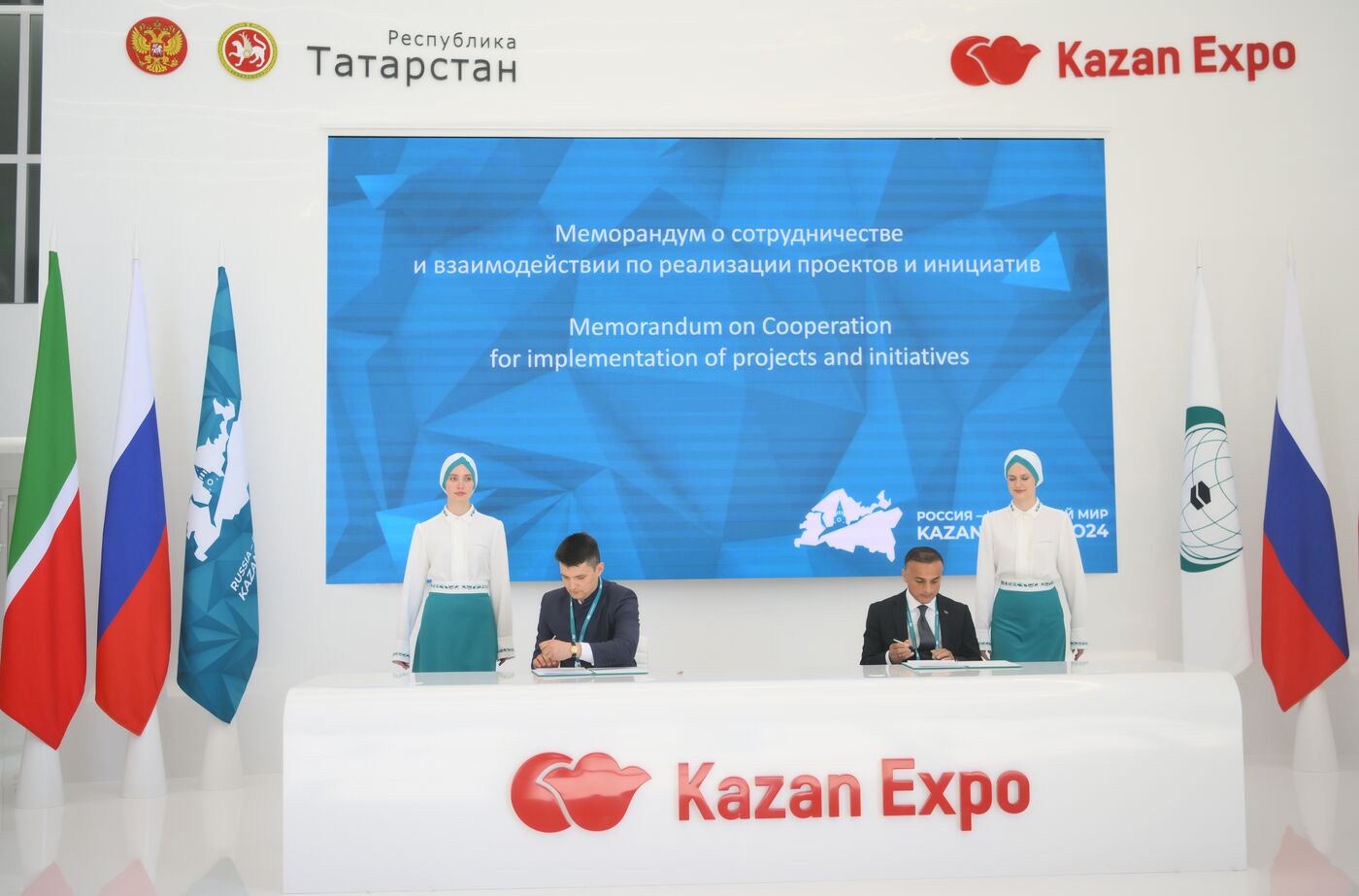 KAZANFORUM 2024. Signing ceremonies