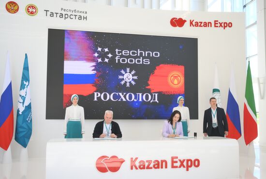 KAZANFORUM 2024. Signing ceremonies