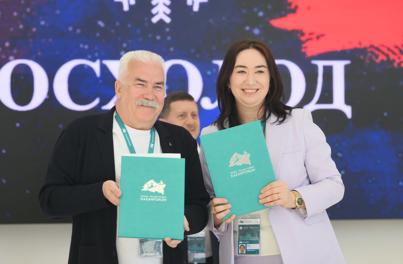 KAZANFORUM 2024. Signing ceremonies