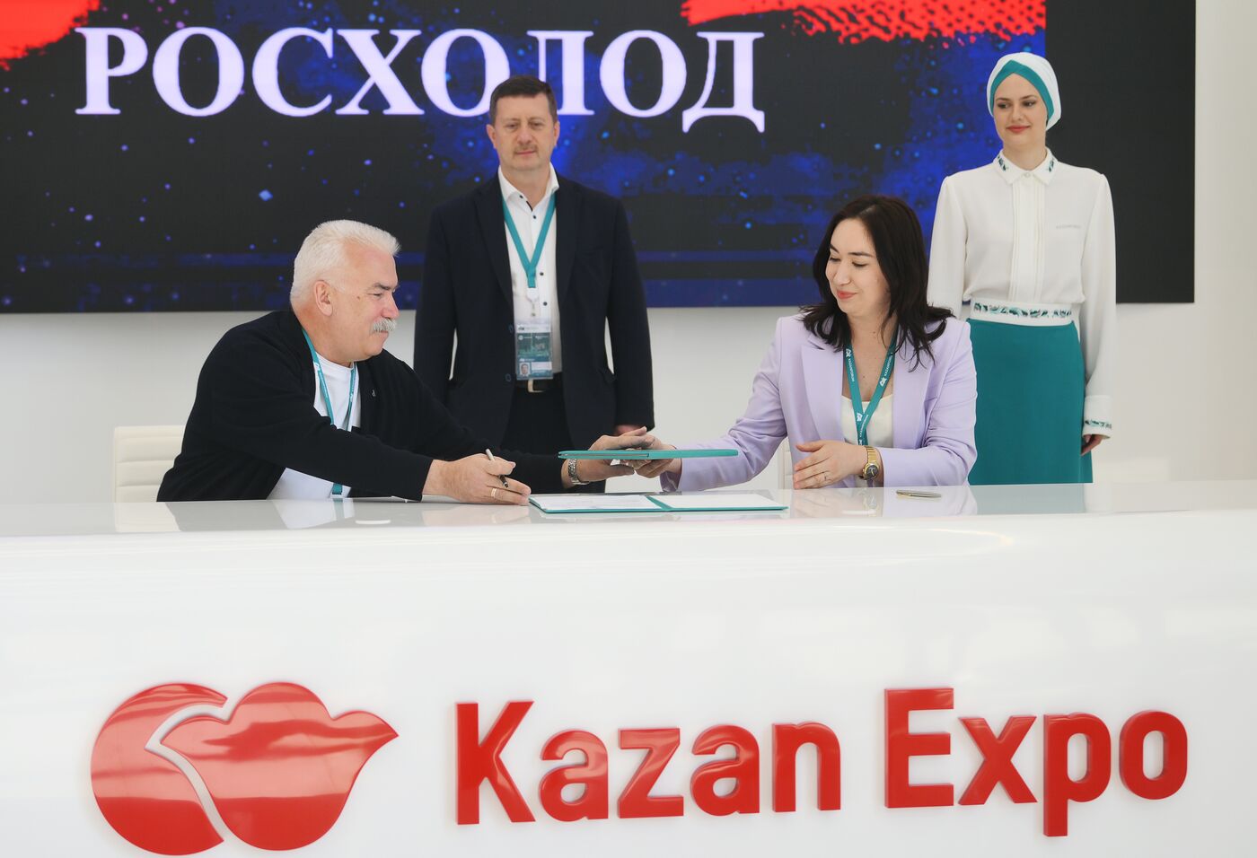 KAZANFORUM 2024. Signing ceremonies