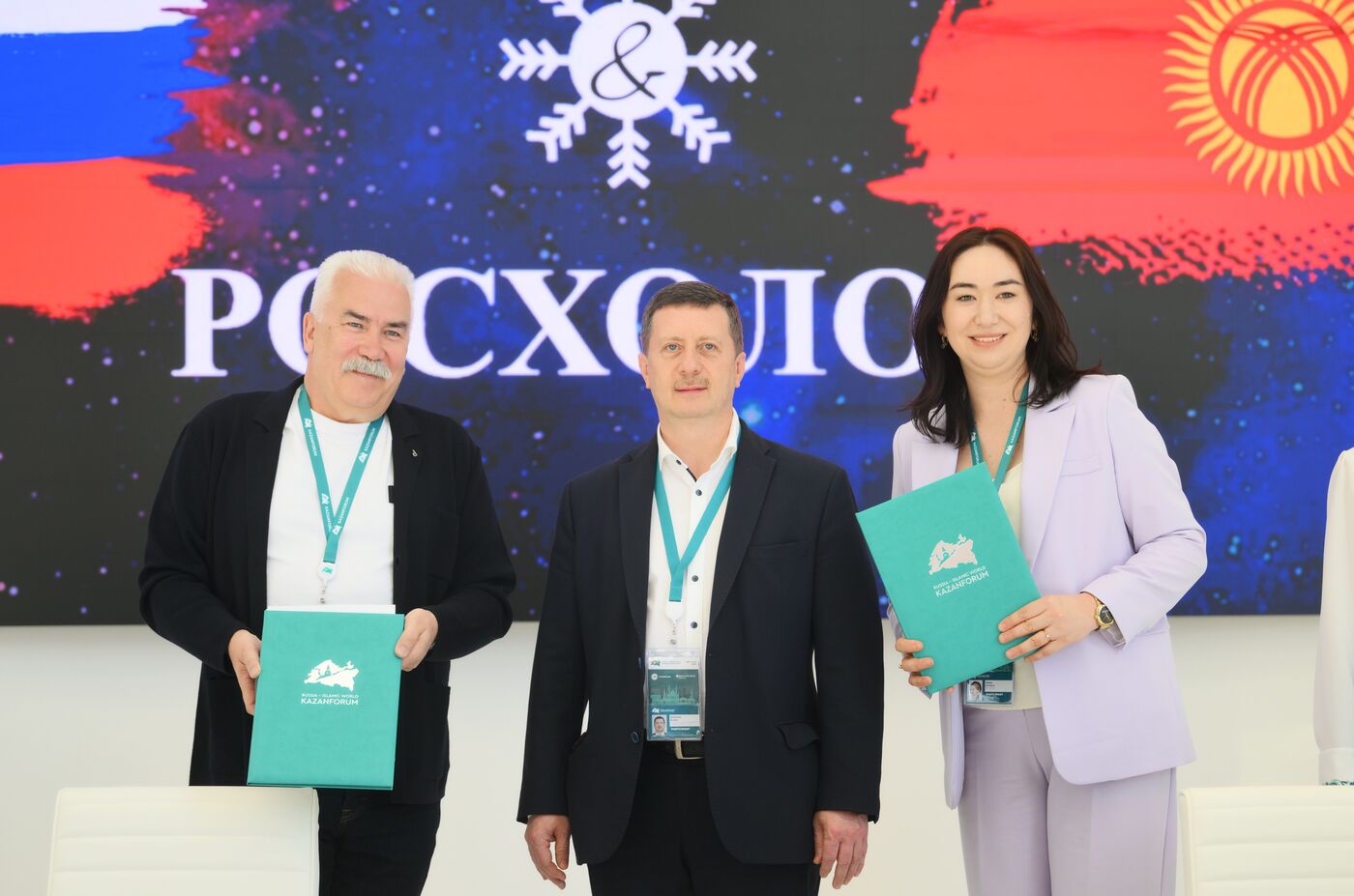 KAZANFORUM 2024. Signing ceremonies
