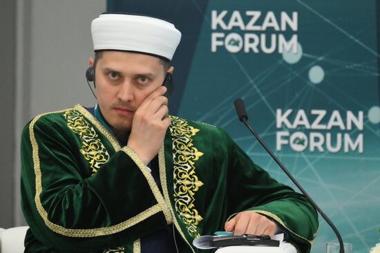 KAZANFORUM 2024. 50 years ahead: Creating a training system for halal industry