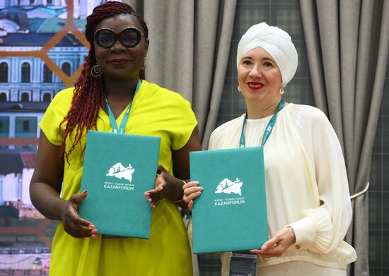 KAZANFORUM 2024. Signing ceremonies