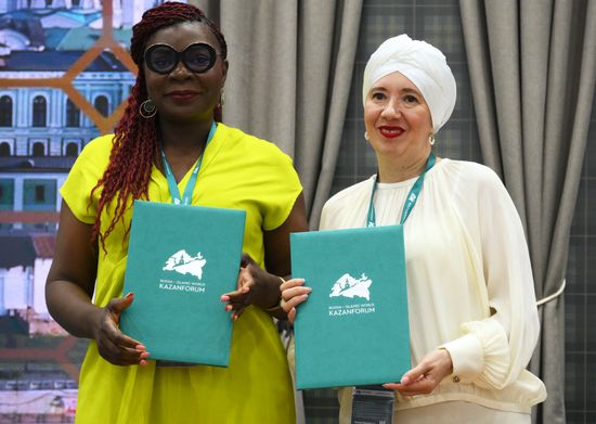 KAZANFORUM 2024. Signing ceremonies