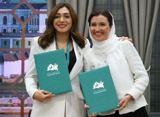 KAZANFORUM 2024. Signing ceremonies