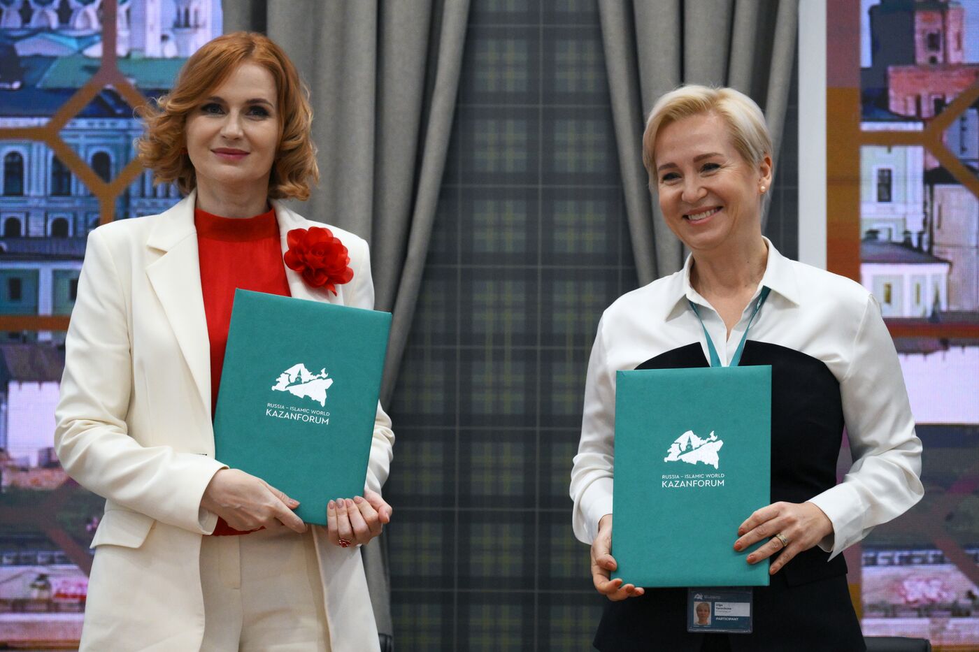 KAZANFORUM 2024. Signing ceremonies