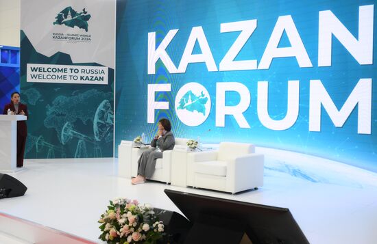 KAZANFORUM 2024. Specifics of covering ethno-confessional topics in video materials