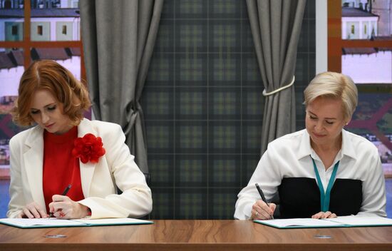 KAZANFORUM 2024. Signing ceremonies