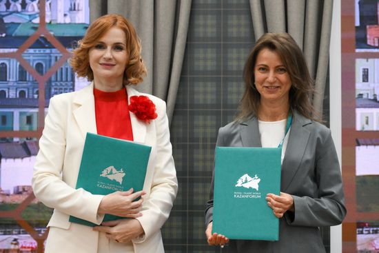 KAZANFORUM 2024. Signing ceremonies