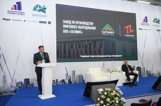 KAZANFORUM 2024. Presentation of Tatlift project. Alliance of family business & partners as a driver of sustainable development
