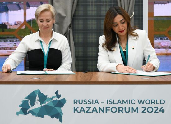 KAZANFORUM 2024. Signing ceremonies
