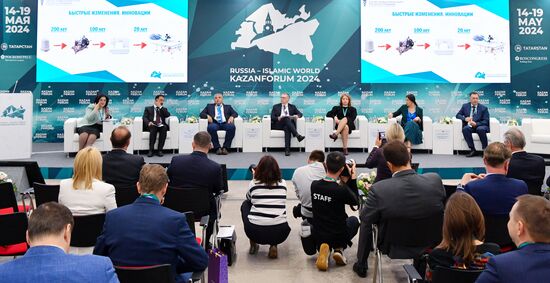 KAZANFORUM 2024. Reaching a new level of development of manufacturing SMEs. Cooperation. Investment. Markets