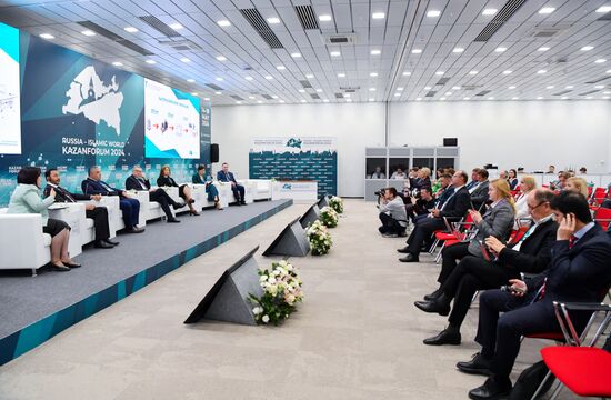 KAZANFORUM 2024. Reaching a new level of development of manufacturing SMEs. Cooperation. Investment. Markets