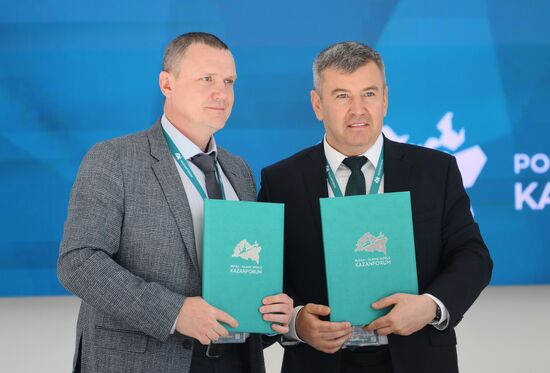 KAZANFORUM 2024. Signing ceremonies