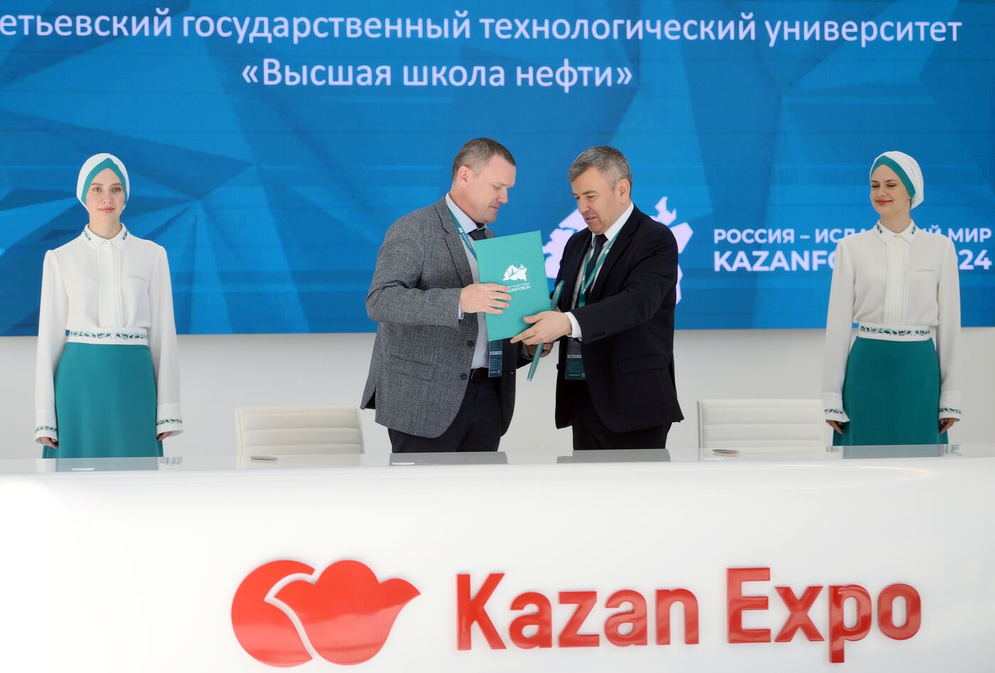 KAZANFORUM 2024. Signing ceremonies