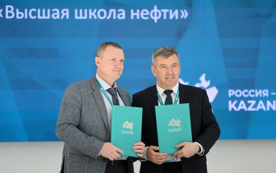 KAZANFORUM 2024. Signing ceremonies