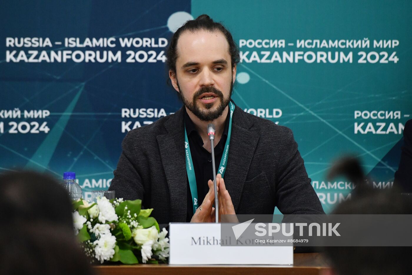 KAZANFORUM 2024. News conferences