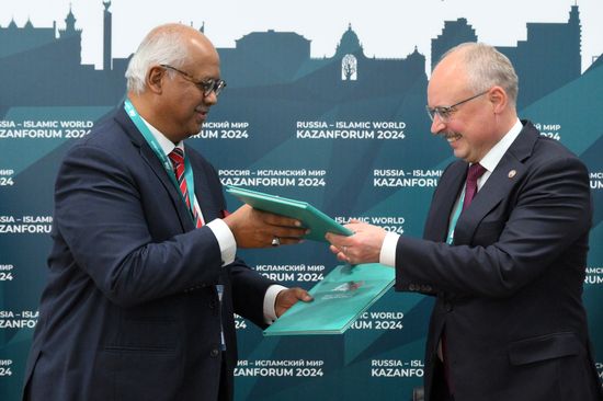 KAZANFORUM 2024. Signing ceremonies