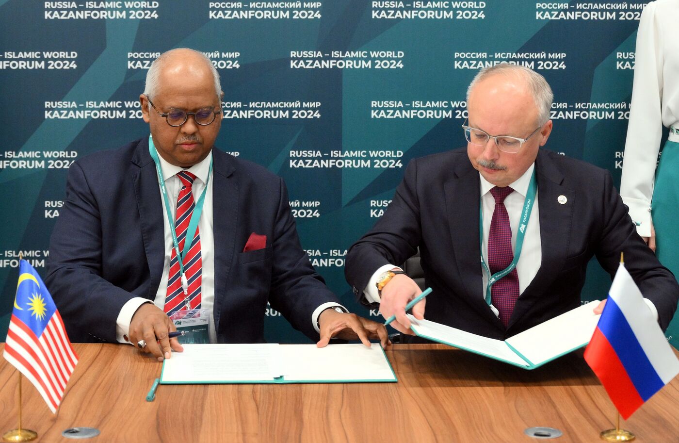 KAZANFORUM 2024. Signing ceremonies