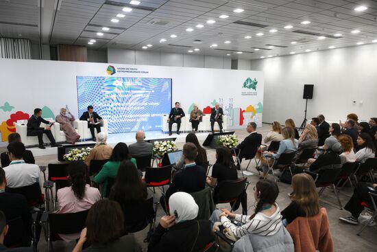 KAZANFORUM 2024. Cultural code and traditional values ​​in raising children