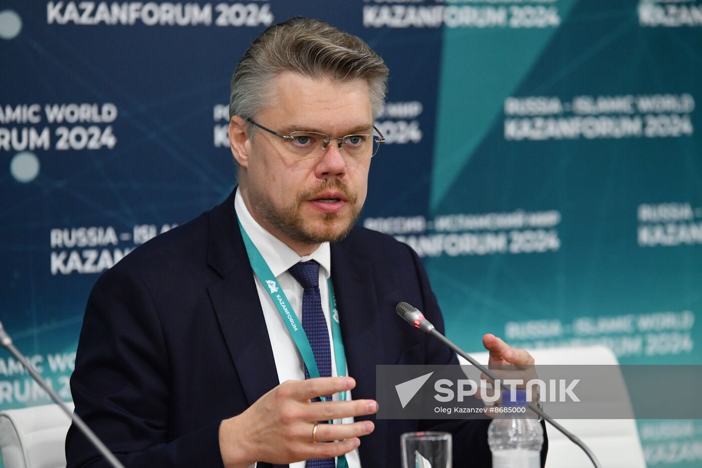 KAZANFORUM 2024. News conferences