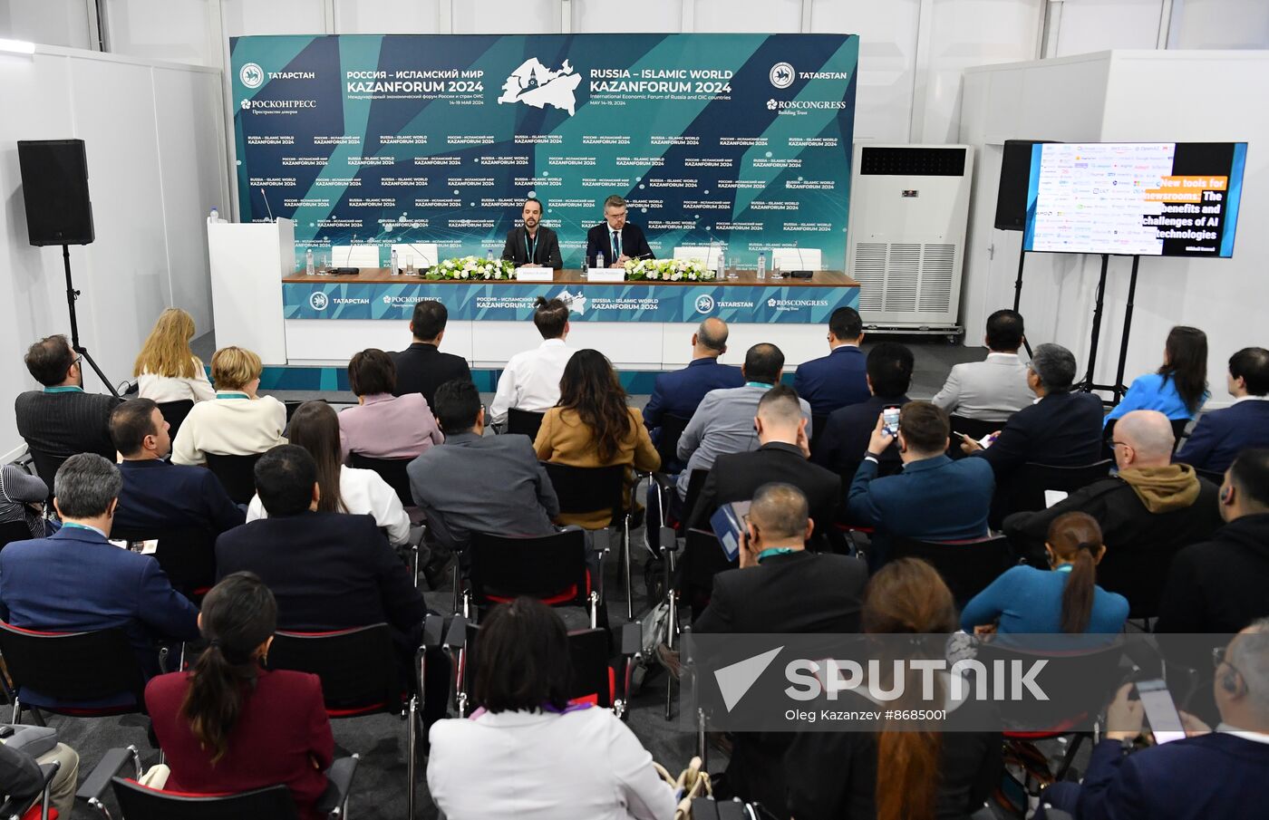 KAZANFORUM 2024. News conferences