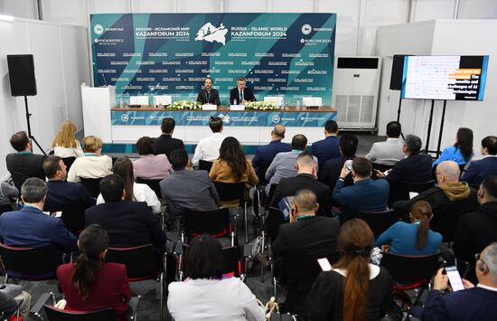 KAZANFORUM 2024. News conferences