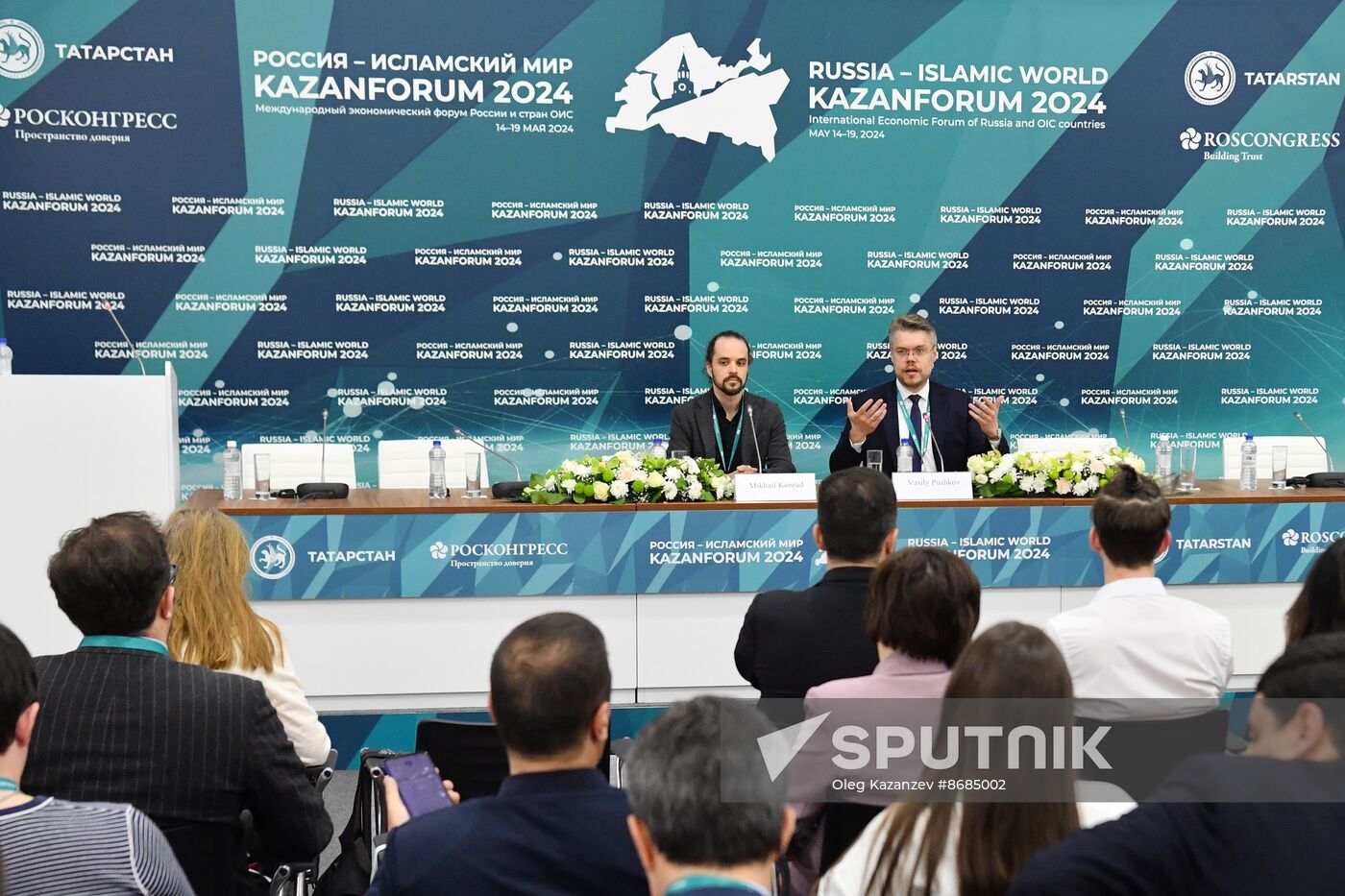 KAZANFORUM 2024. News conferences