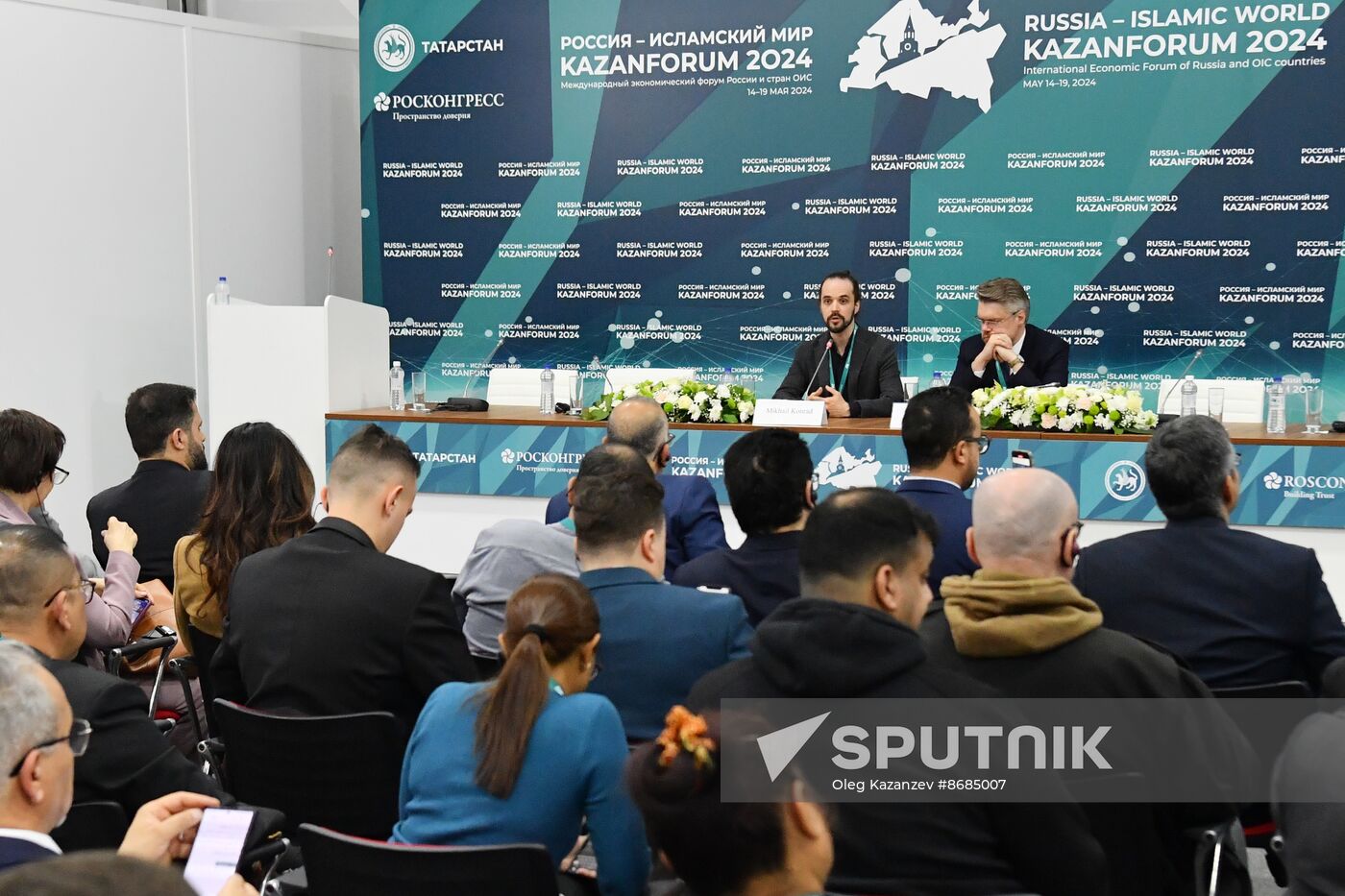 KAZANFORUM 2024. News conferences