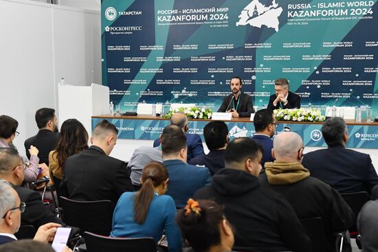 KAZANFORUM 2024. News conferences