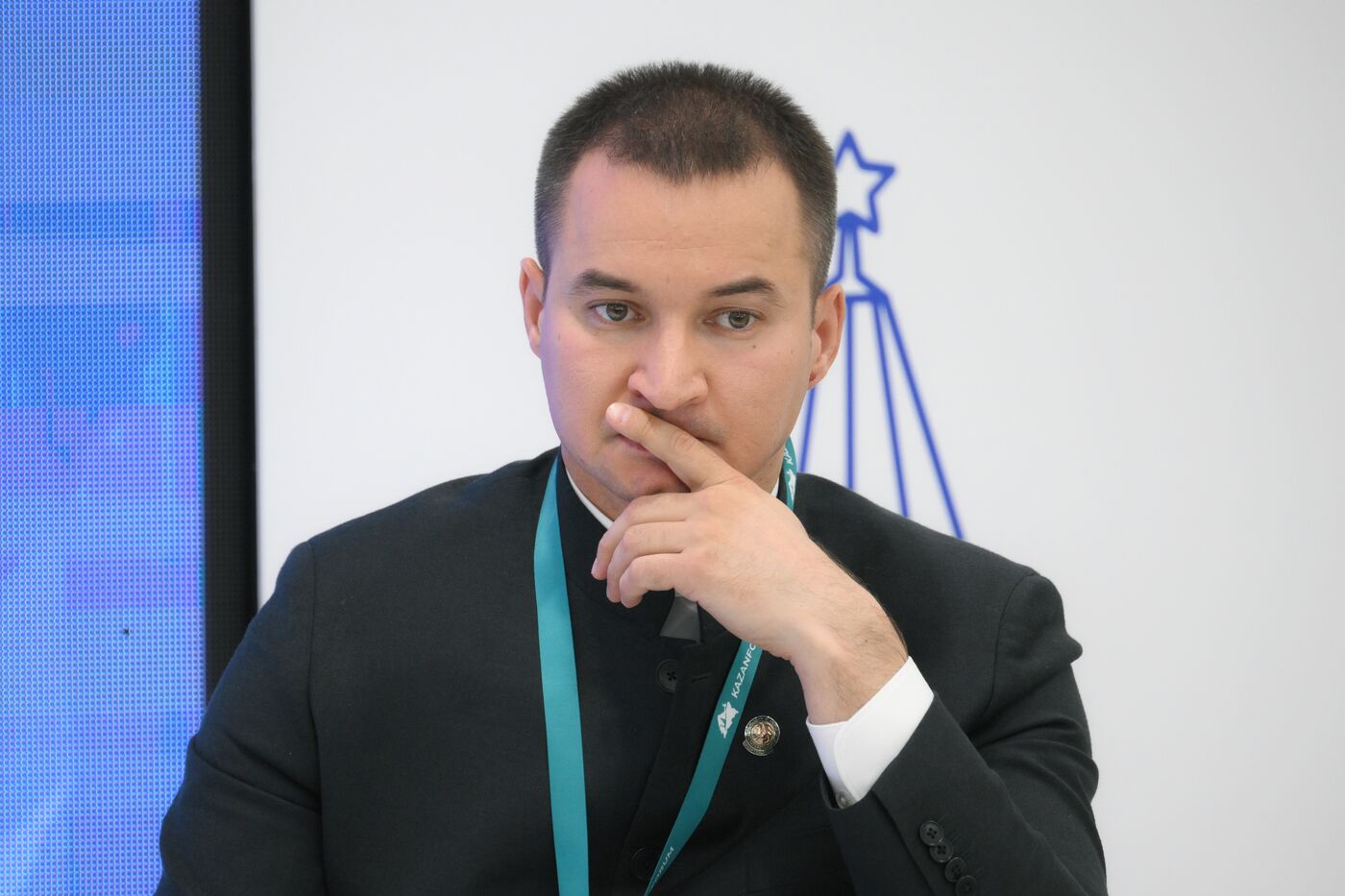 KAZANFORUM 2024. Cultural code and traditional values in raising children