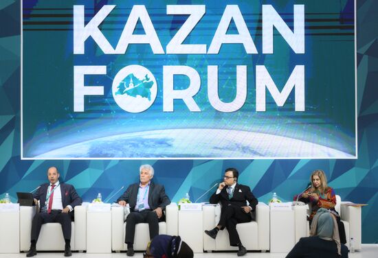 KAZANFORUM 2024. Halal Horizons Unveiled: Governmental and Chambers of Commerce Perspectives