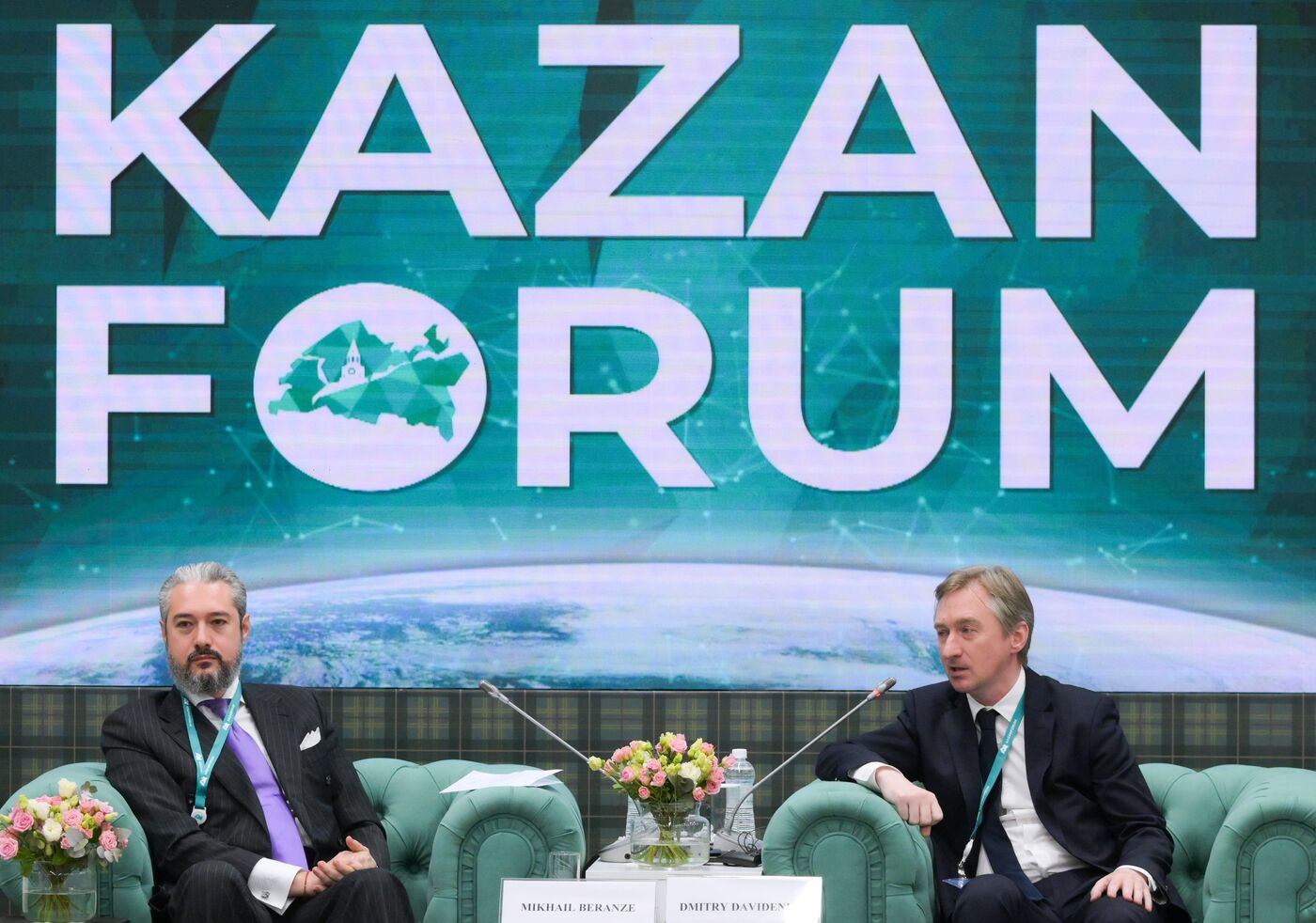 KAZANFORUM 2024. Film industry collaboration