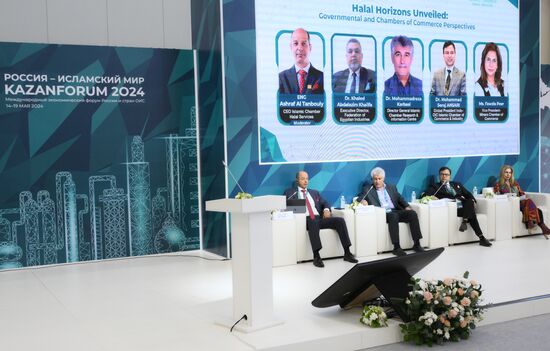 KAZANFORUM 2024. Halal Horizons Unveiled: Governmental and Chambers of Commerce Perspectives