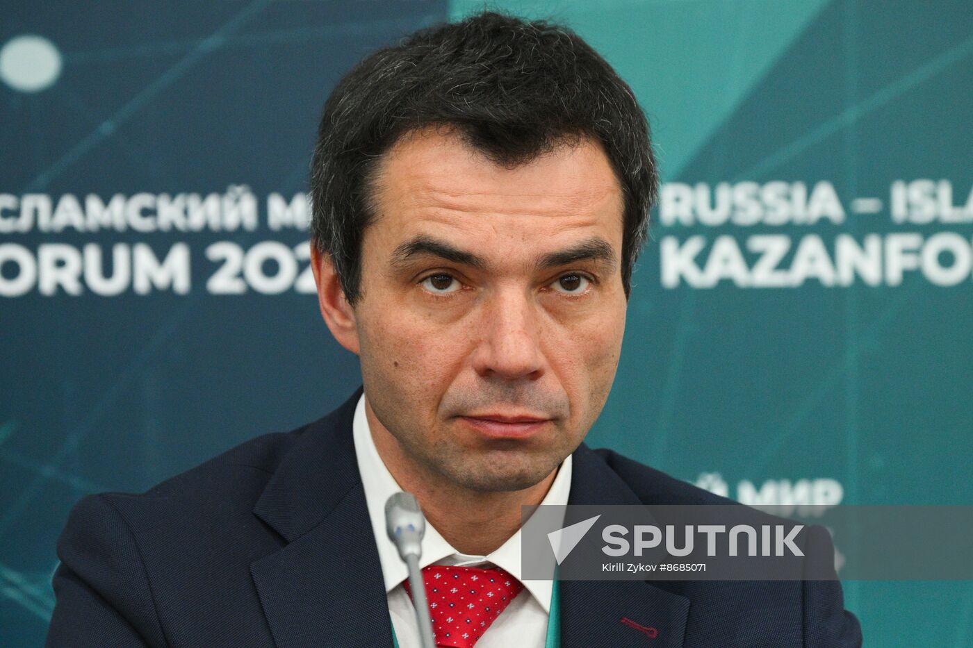 KAZANFORUM 2024. News conferences