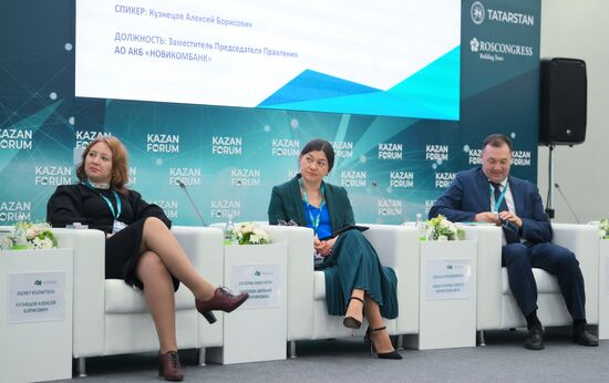 KAZANFORUM 2024. Reaching a new level of development of manufacturing SMEs. Cooperation. Investment. Markets