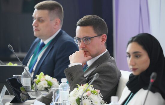 KAZANFORUM 2024. Strategic dialogue of infrastructure industrial sites