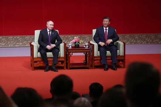 China Russia