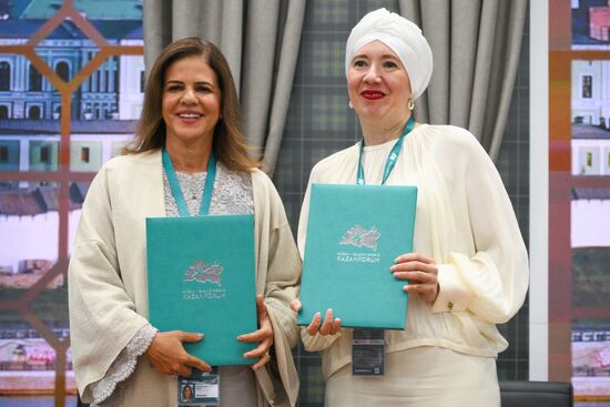 KAZANFORUM 2024. Signing ceremonies