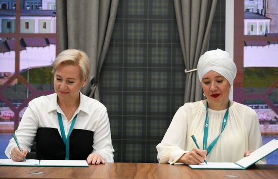 KAZANFORUM 2024. Signing ceremonies