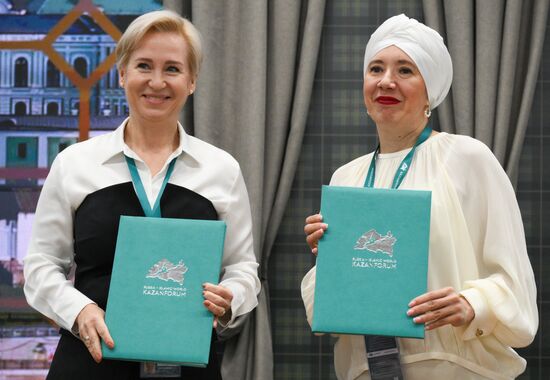 KAZANFORUM 2024. Signing ceremonies