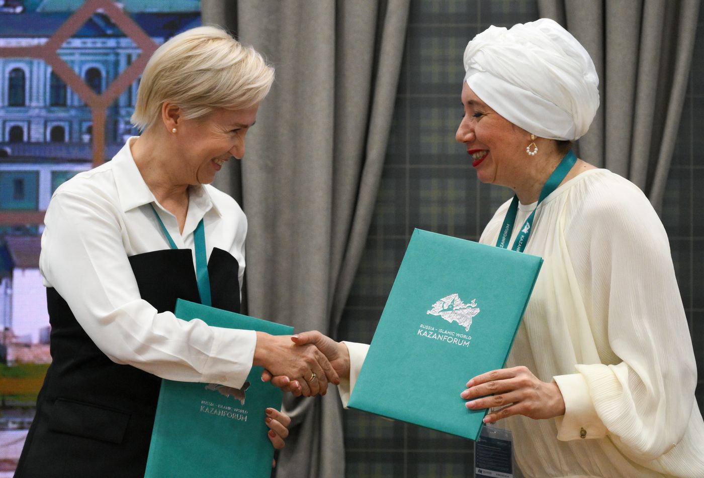 KAZANFORUM 2024. Signing ceremonies
