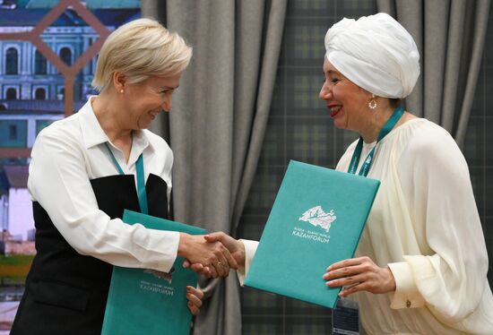 KAZANFORUM 2024. Signing ceremonies