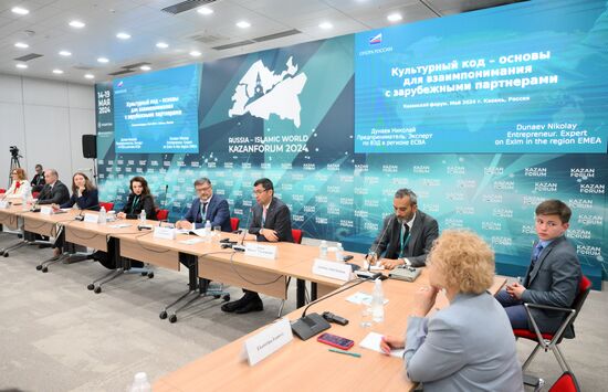 KAZANFORUM 2024. Cultural code as basis for mutual understanding with foreign partners