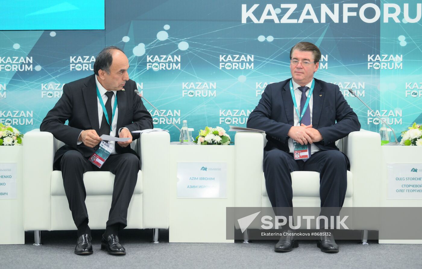 KAZANFORUM 2024. Regional cooperation in the field of flight safety