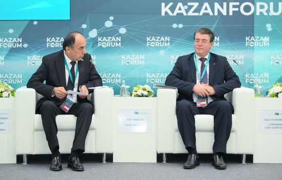 KAZANFORUM 2024. Regional cooperation in the field of flight safety