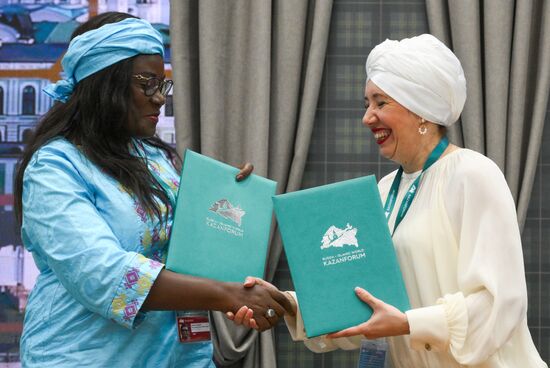 KAZANFORUM 2024. Signing ceremonies